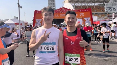 Marathon featured image