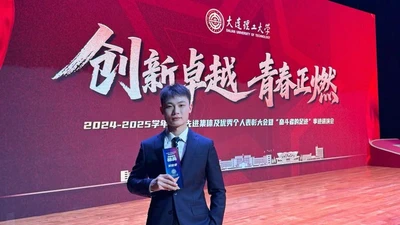 Outstanding Student Presentation Speech featured image